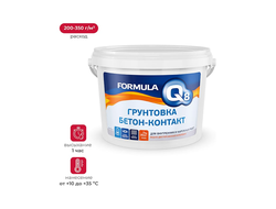 Грунтовка Бетон-контакт Formula Q8 1.4кг [30240]