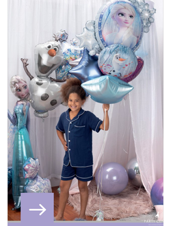 Холодное сердце