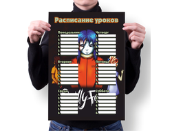 Расписания уроков Sally Face, Салли Фейс