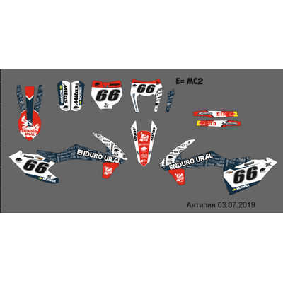 KTM 250 - 450 2016 2017 2018 #1394