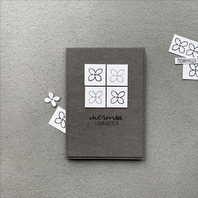 ФП штамп "Цветы сирени"