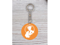 Брелок Выпускной с гравировкой №21