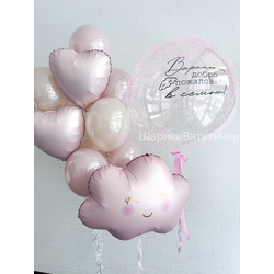 Набор на выписку №56 (девочка)