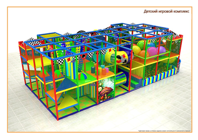 Игровой лабиринт 11х4.9х3.2м.