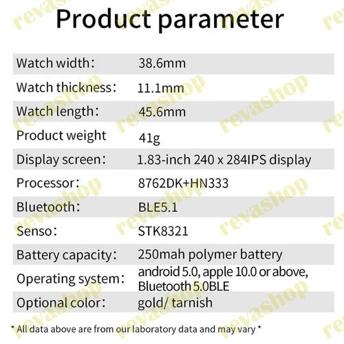 Примечание: Данные измерений нельзя сравнивать с профессиональным медицинским оборудованием. После п