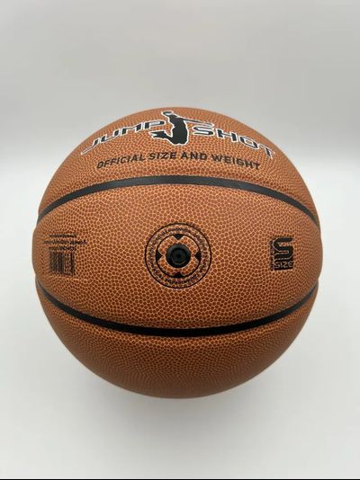 Мяч для баскетбола JUMP SHOT  (размер 5)