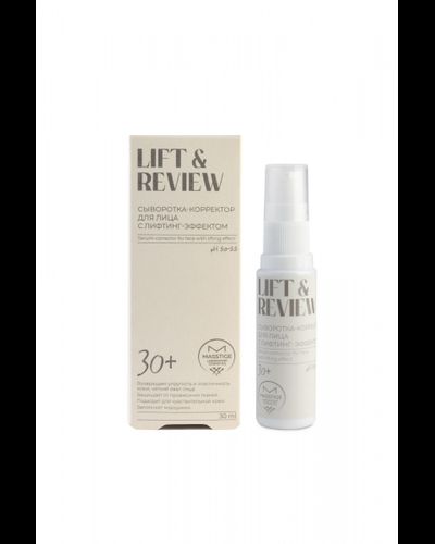 Сыворотка-корректор для лица с лифтинг- эффектом Lift&amp;Review