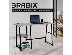 Стол на металлокаркасе BRABIX "LOFT CD-003", 640х420х840 мм, цвет морёный дуб