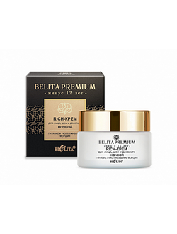 Белита Premium Rich-Крем Ночной для лиц