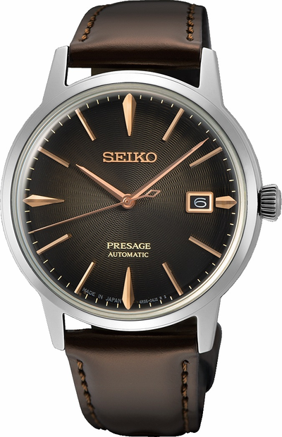 Наручные часы Seiko SRPJ17J1