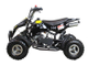 Квадроцикл ATV H4 mini 49сс 2т (ручной стартер)