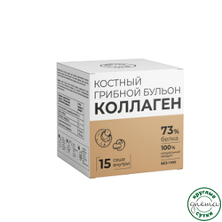 Костный бульон грибной с коллагеном 15 саше