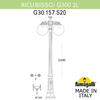 Садовый светильник Fumagalli GIGI BISSO/G300 2L G30.157.S20