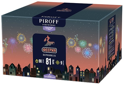 Батарея салютов ФЕЕРИЯ (1,5" / 81 залп)