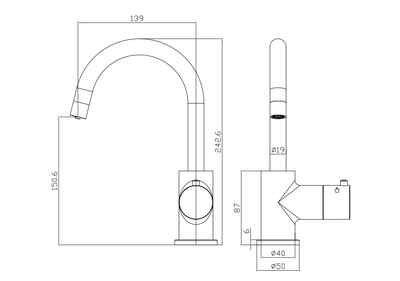 Система мгновенного кипячения воды 2в1 AQUAHOT 3300 Chrome (хром)