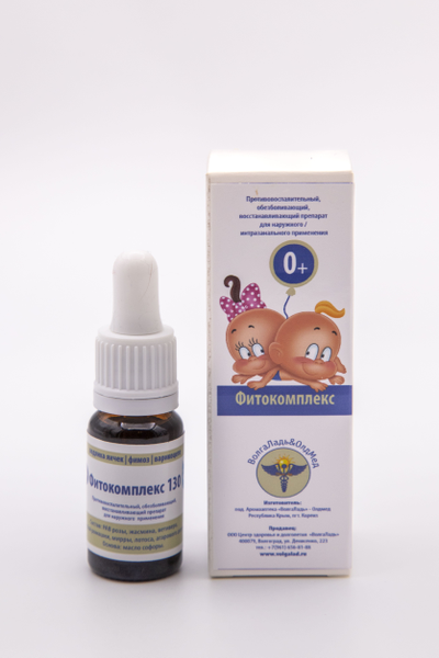 Фитокомплекс Волгаладь № 130 профилактика водянки яичек, фимоза, варикоцеле для детей от 0 лет, 30 м
