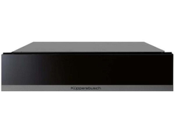 Вакууматор Kuppersbusch CSV 6800.0 S9 Shade of grey