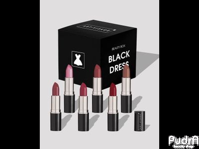 ART-VISAGE Увлажняющая помада для губ "BLACK DRESS" l Арт-визаж