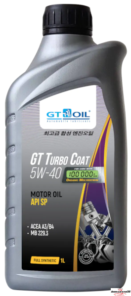 GT OIL Turbo Coat 5W40 1л
