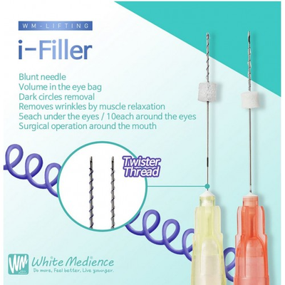 Мезонить стериальная White Ever i-Filler 29G/25/PDO