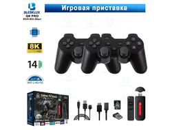 Игровая приставка q9