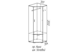 Шкаф угловой  ШУ-701 модульной прихожей НИКА