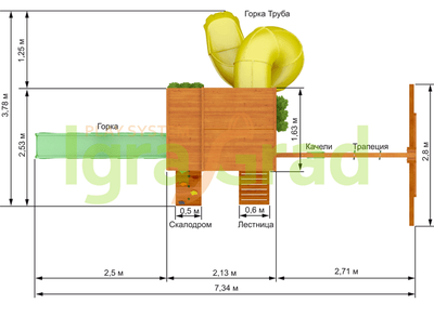 Детская площадка IgraGrad Клубный домик 2 с трубой Luxe