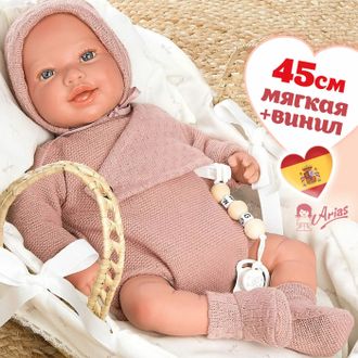 Кукла пупс Arias Reborns Avana реборн новорожденный мягкий 45 см реалистичный с корзиной Т22936