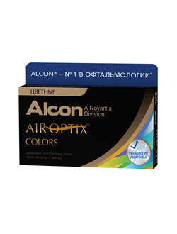 AIR OPTIX COLORS (2 ЛИНЗЫ)