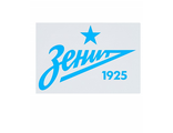 atributika i suveniry fk zenit v spb