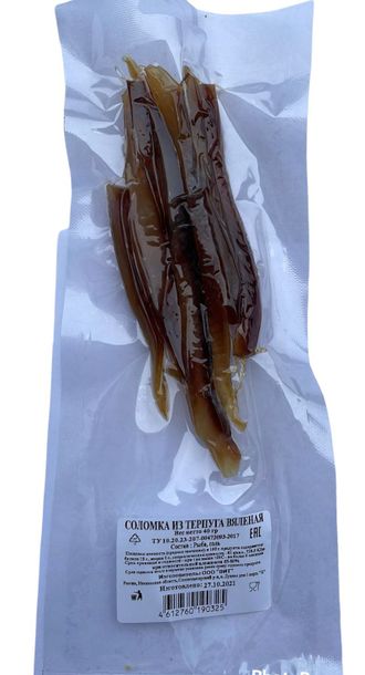 Рыбная соломка ТЕРПУГА вяленая, ТМ VITFISH, в упаковке 40 гр.