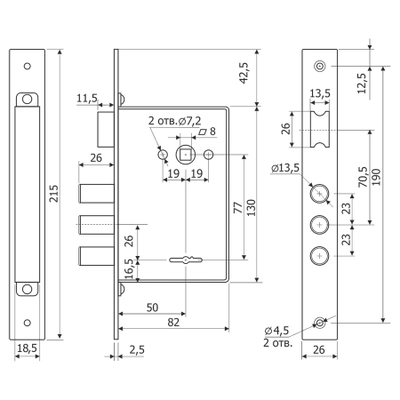 Замок врезной цилиндровый с защелкой Гардиан 10.11