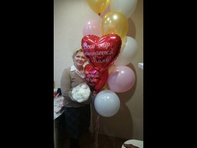 День мамы № 32