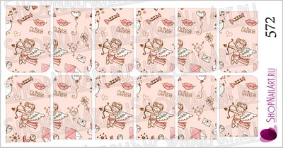 Слайдер-дизайн 572