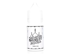 Белый шум - классический белый 30мл