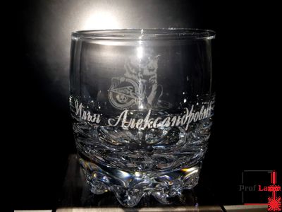 Бокал под виски ФК "Зенит"