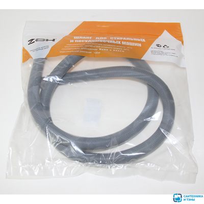 Шланг сливной 4 м для стиральных машин в индивидцальной упаковке