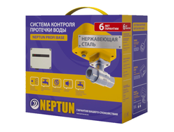 Neptun PROFI Base: краны 220В, проводные датчики, 3/4 дюйма