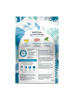 Florida Preventive Line Hypoallergenic сухой корм для кошек "Гипоаллергенный" 0.5 кг