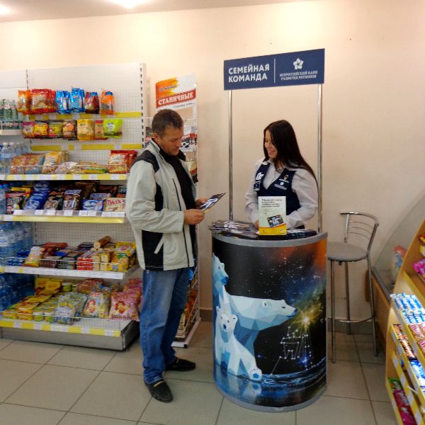 Проведение промо-акции Пенза Кузнецк рекламная акция рекламное агентство в Пензе