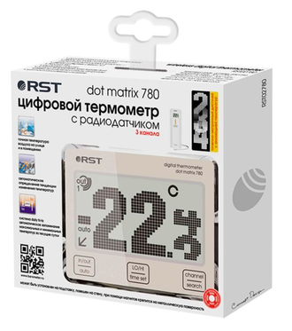 Электронный цифровой термометр с радиодатчиком RST 02780