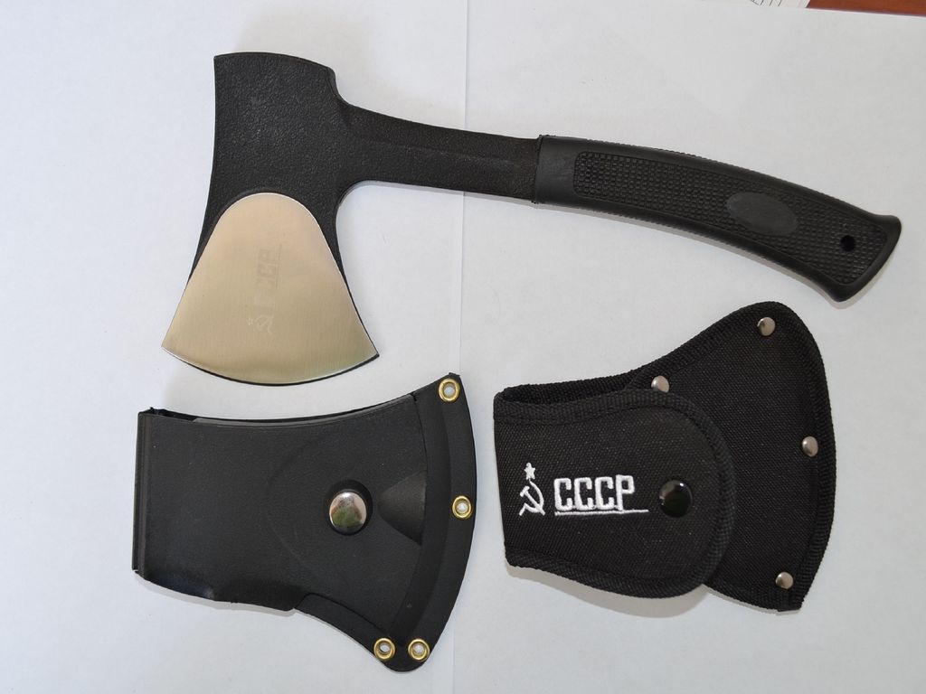 Топор Ссср Купить В России