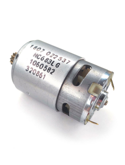 Двигатель для шуруповерта Bosch, Makita 14.4 V