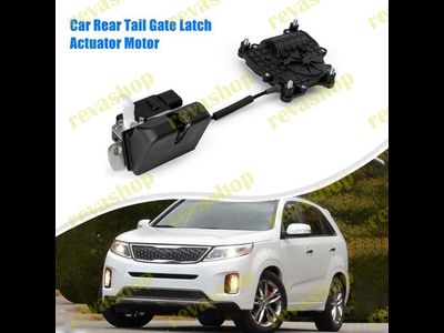 Замок багажника Kia Sorento 81230C5100