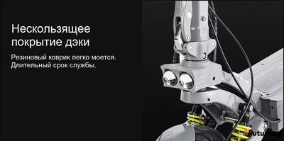 Электросамокат Mukuta 10 Plus