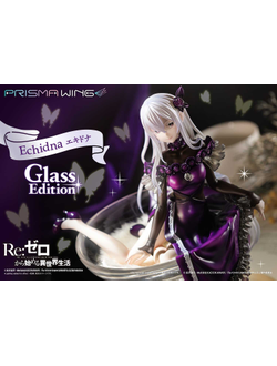 Фигурка 1/7 Ехидна (Echidna Glass Edition)