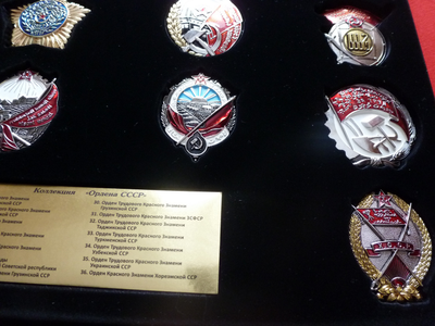 Коллекция "Ордена республик", в планшете! Муляжи.