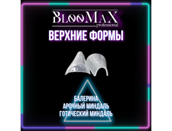 Арочный миндаль. Готический миндаль. Балерина