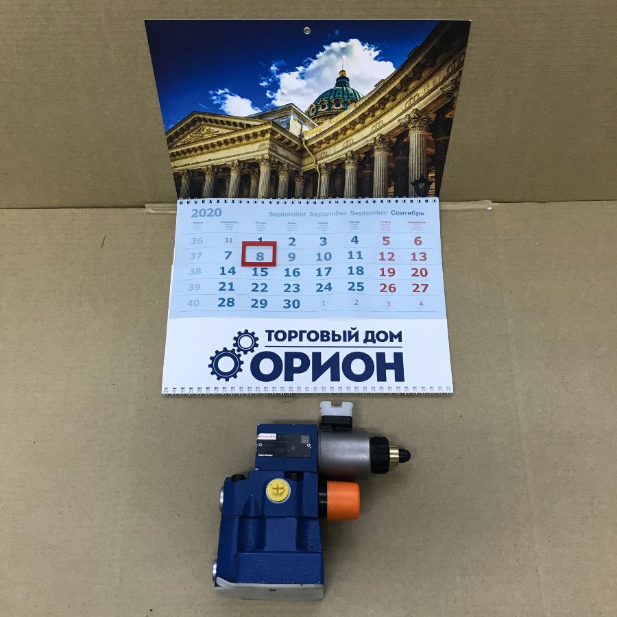 Bosch Rexroth R901335399 Пропорциональный предохранительный клапан DBEM10-70/315YG24K4M