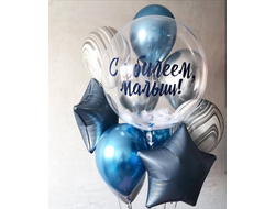 фонтан "с юбилеем, малыш"